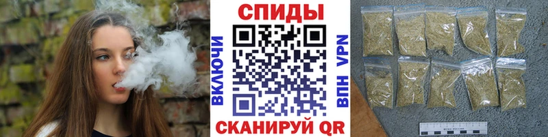 даркнет сайт Похвистнево Бутират бутандиол