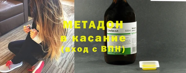 мескалин Алексин