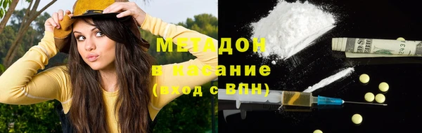 мескалин Алексин