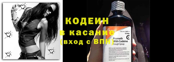 Альфа ПВП Новозыбков