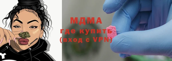 мескалин Алексин