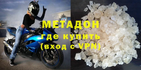амфетамин Алзамай