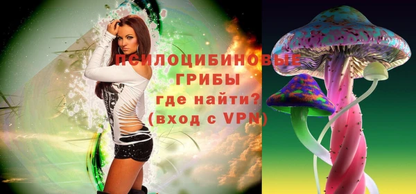амфетамин Алзамай