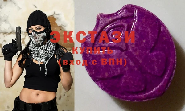 мескалин Алексин